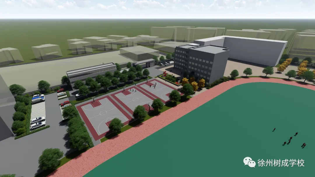 徐州市鼓楼区树成学校（小学部）招生报名开始啦