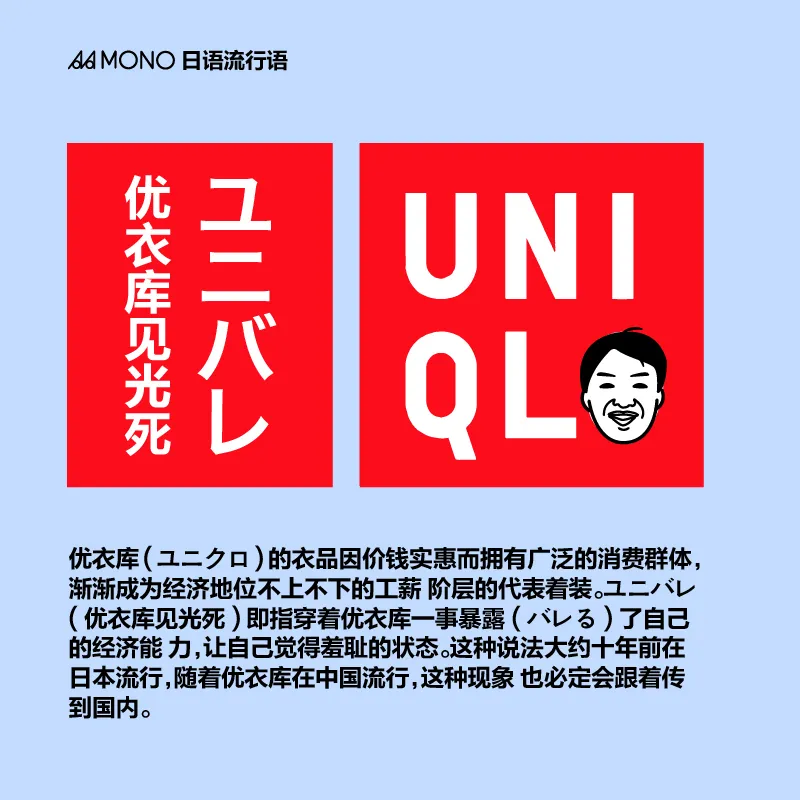 一年巨亏8亿，这个曾经的行业霸主，如今靠卖楼求生