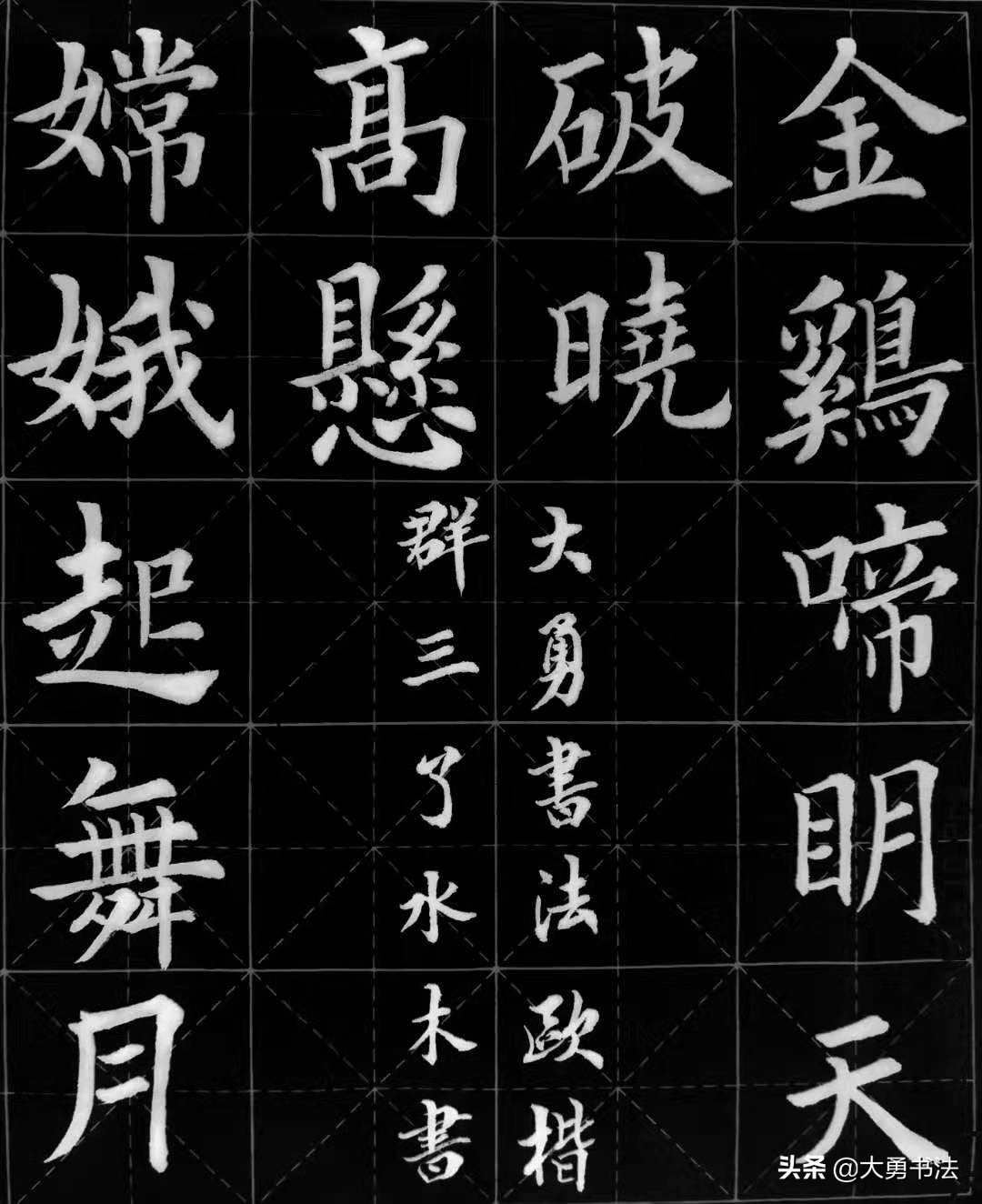 这个书法群写作业可以领红包，真好，书法爱好者纷纷交作业加入