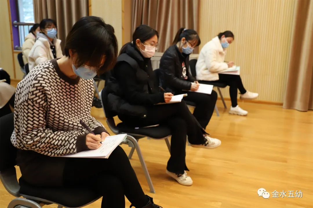 关注消防 防患未“燃”-金水区第五幼儿园消防安全培训（一）