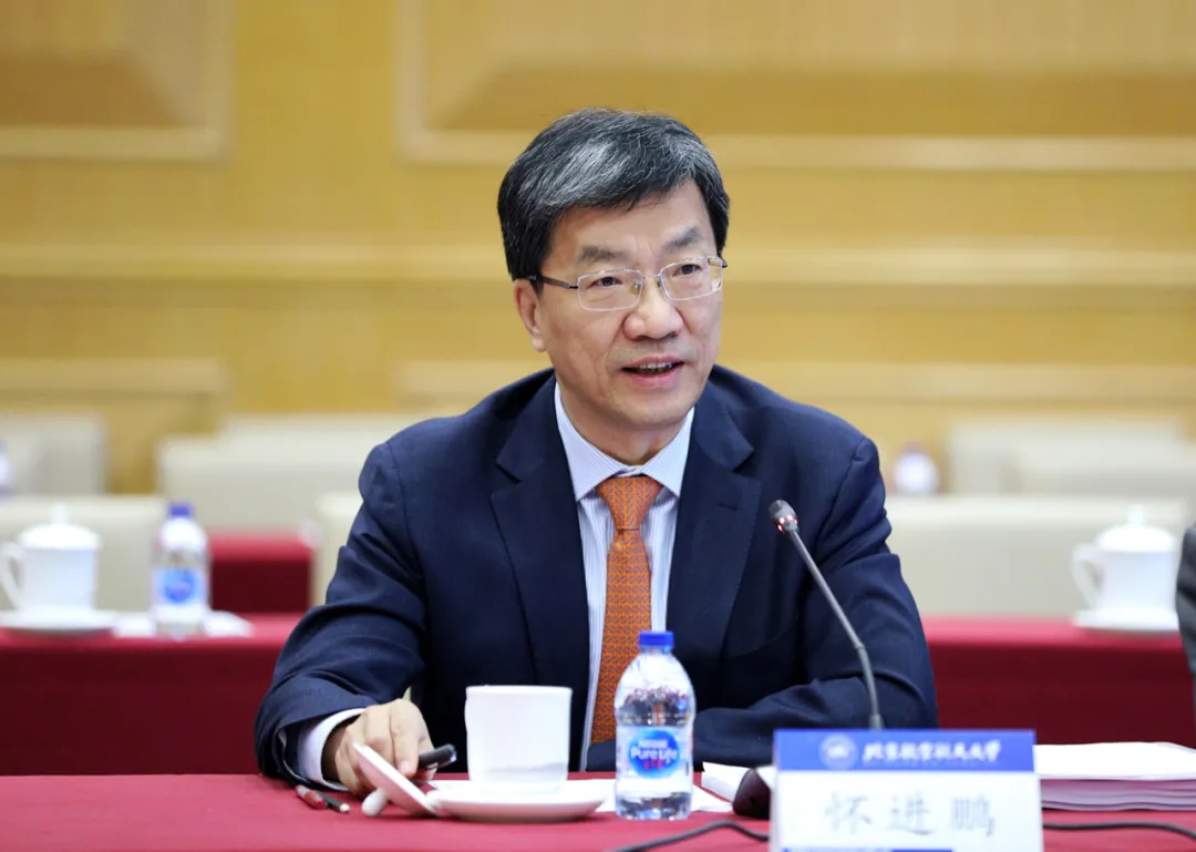 北京航空航天大学校长（两位正部同日履新）