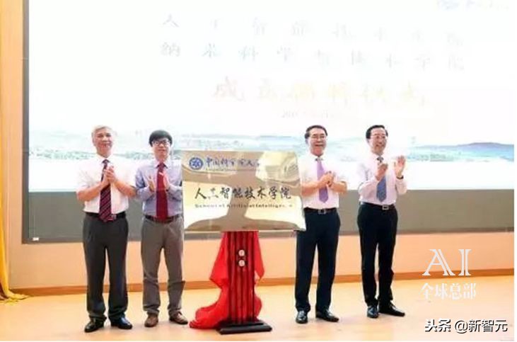 昌平火了！北大建立人工智能新校区，规划用地1025亩