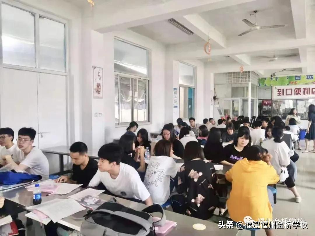 心之所往，行则必至——福州金桥学校2021中考圆满结束