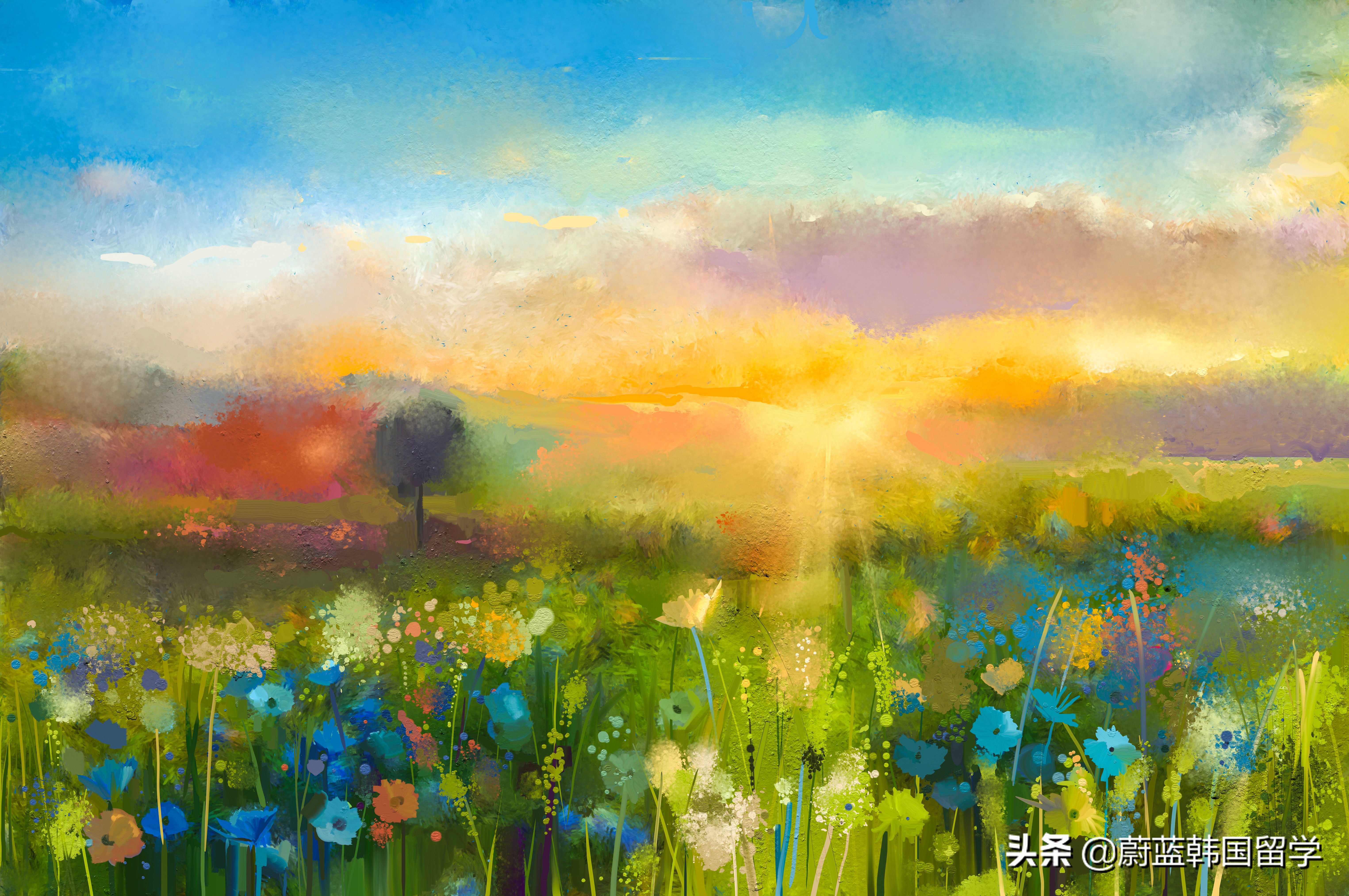 韩国庆熙大学世界排名（蔚蓝韩国留学）