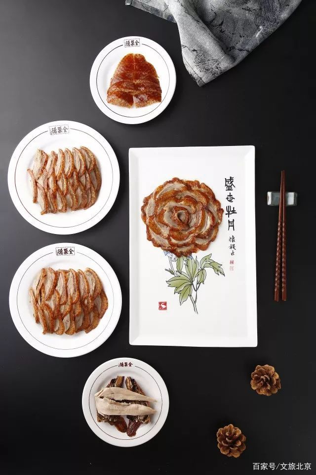 【吃在北京】细说京城名店：“全聚德”和“便宜坊”