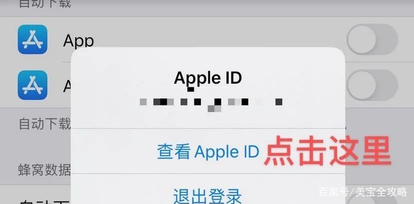 别害怕，微信被禁止下载，您还可以用这个方法继续更新