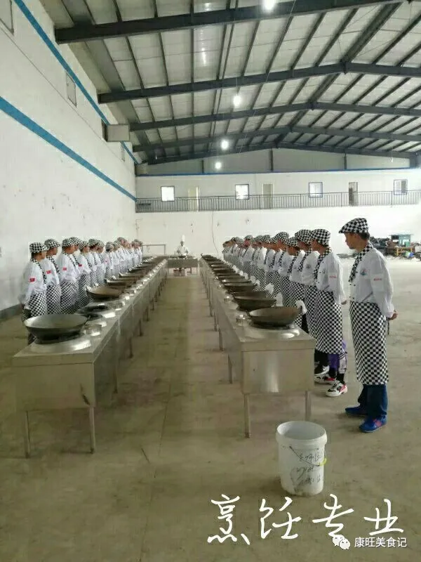 六安技师学院烹饪专业---中烹、西点、西餐