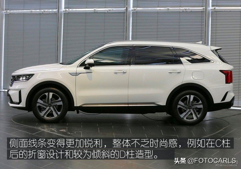 能与汉兰达一战？一代起亚索兰托静态体验