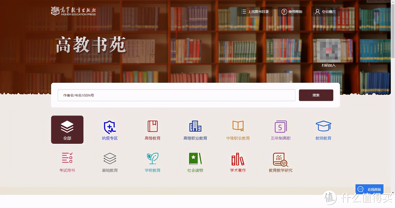 平板喷墨打印机哪家好（5款高品质喷墨打印机介绍）