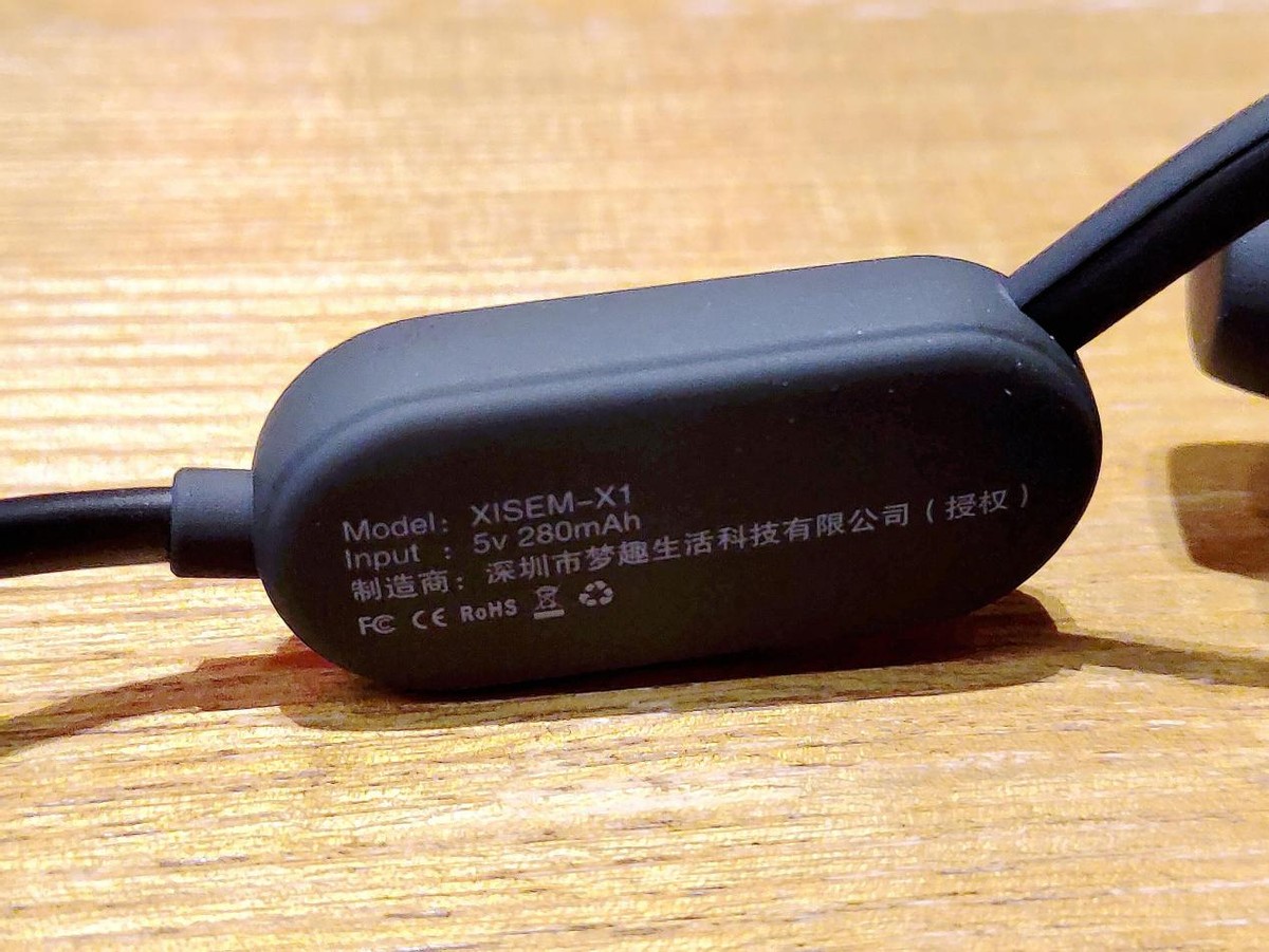 一碰即连，超值性价比西圣X1骨传导耳机上手体验