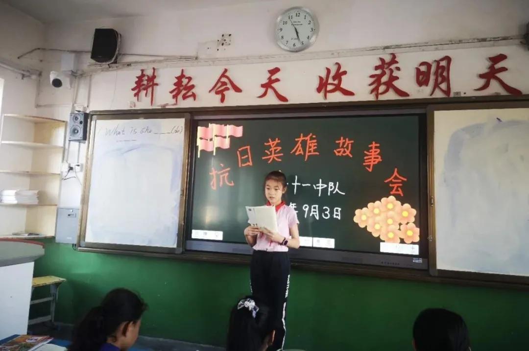 树魂立根 务实前行 延川县城关小学2020——2021学年度第一学期工作总结