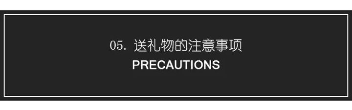 婴儿送啥翡翠好（送翡翠手链的意义）