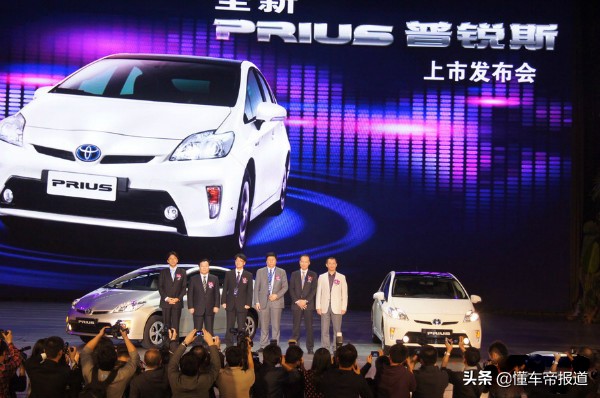 新车 </p><p>　　 百公里油耗2.8升！丰田最新“省油神车”普锐斯两厢发布