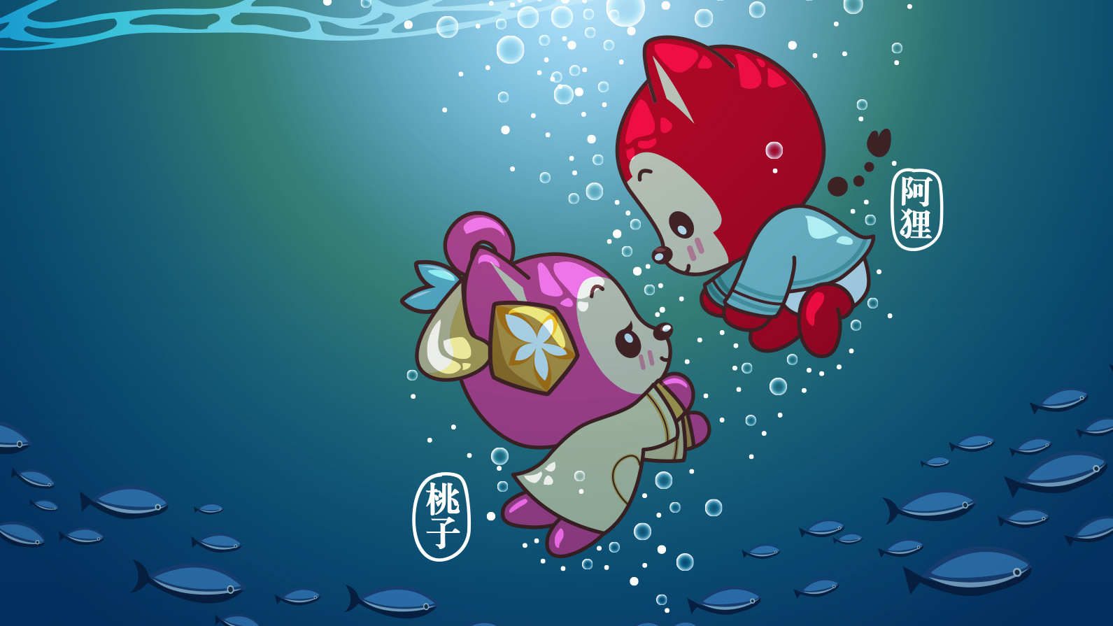 看完阿狸的999封情书之后,被这9句扎心了,只是再也回不去了