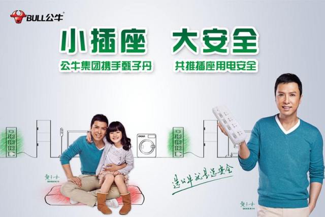 空开品牌哪家质量好（2021年断路器十佳品牌）