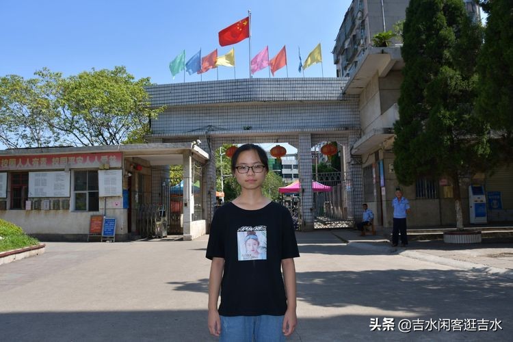 吉水二中2020年高考喜报，  江丹633分全县文科第一，二中的学霸