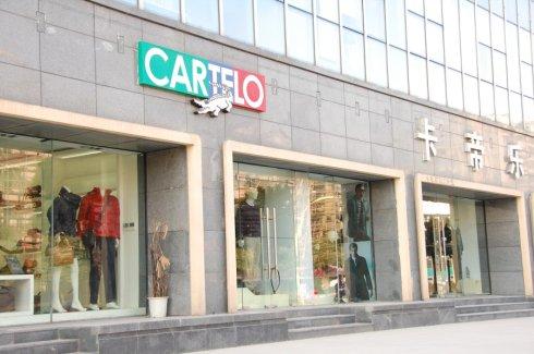 上世纪最著名的3个“鳄鱼牌”，谁才是正宗？