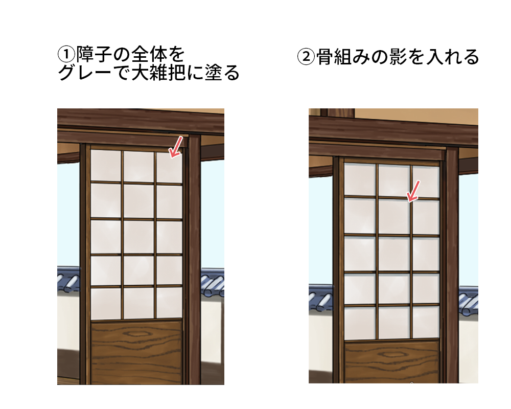 日系传统房子怎么画？教你日本老宅子画法教程
