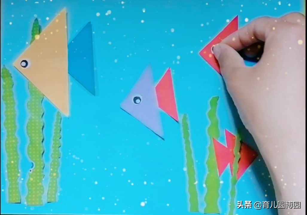 幼儿园手工小鱼,三角形拼凑小鱼,亲子手工小鱼,幼儿认识三角形