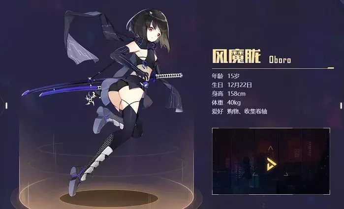 二次元老婆又添一批干将？放置+养成，《魂器学院》品质如何？