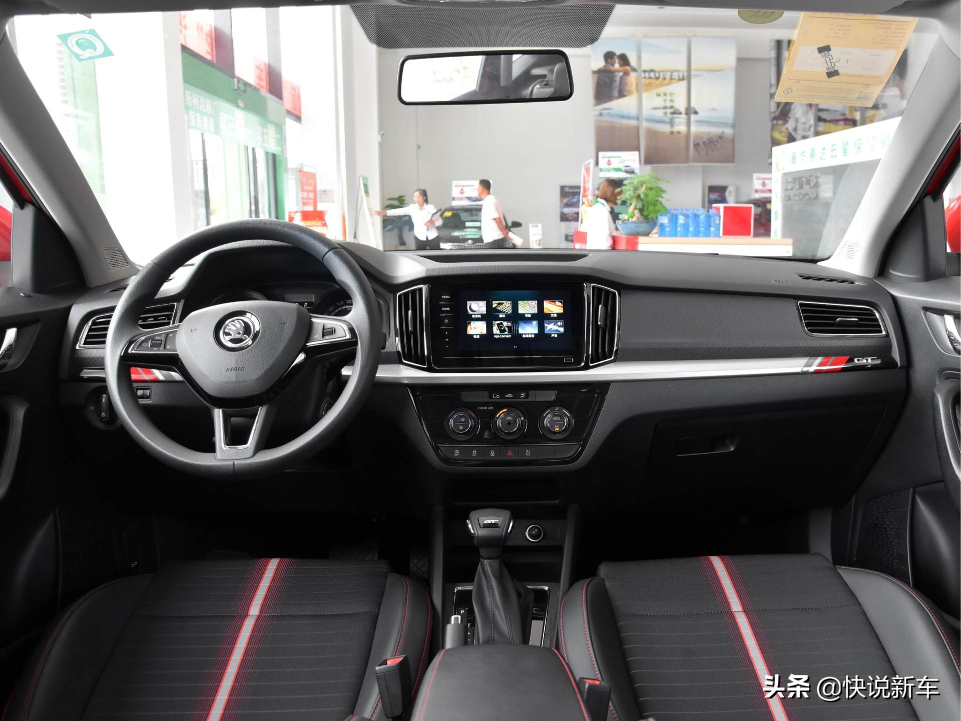 价格便宜还有自动挡，油耗不到6L的SUV，带你看斯柯达柯米克GT