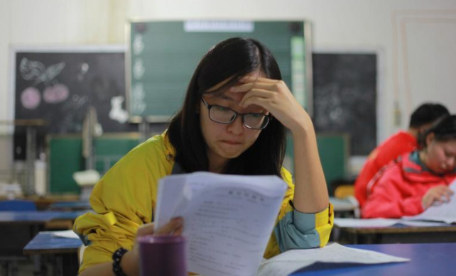 教资考试结束后，试题太难遭网友吐槽，自己可能既没素质又没能力