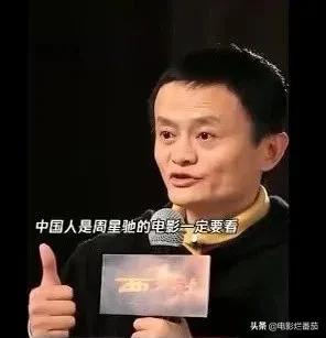 暗讽周星驰“低级”，李诚儒是心直口快还是倚老卖老？