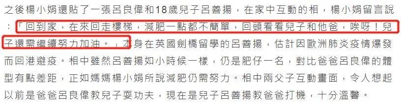 父母都是高颜值明星，孩子却各有各的“丑”法？遗传真是门玄学