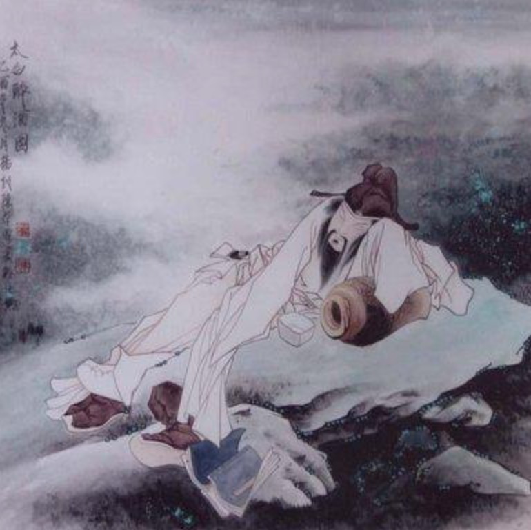 醉来脱宝剑下一句是什么翻译赏析李白诗词