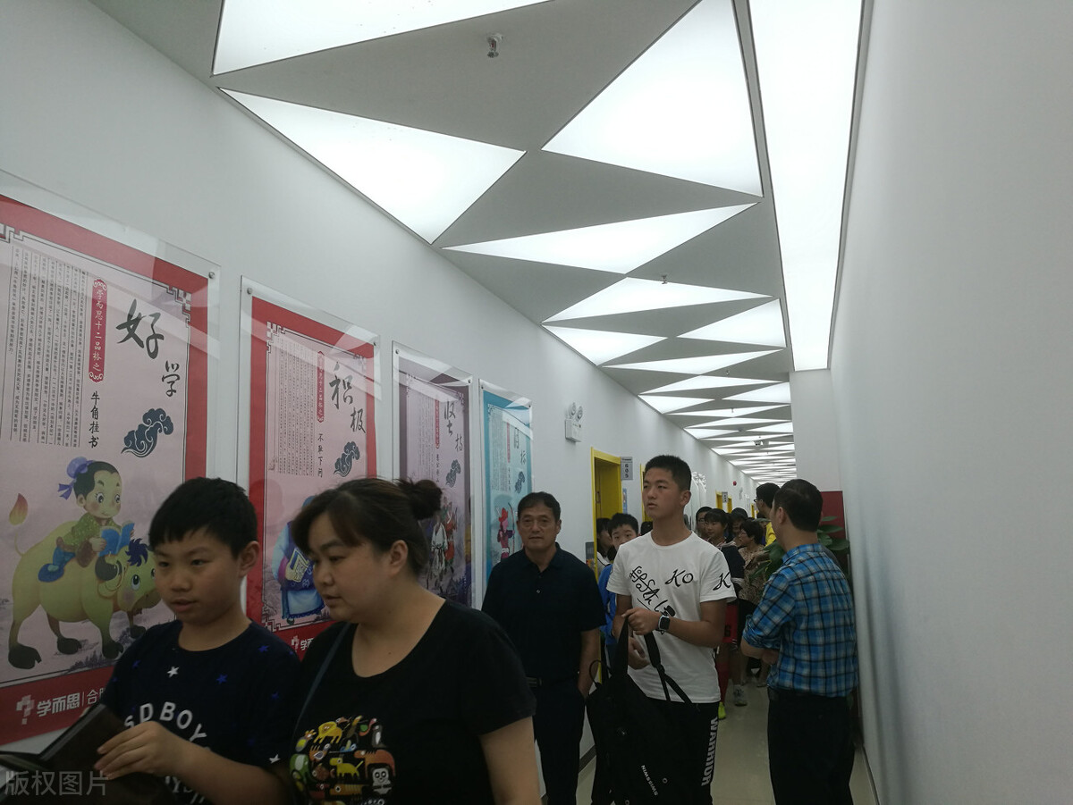 如何看待西安出现多起培训机构退费难事件？