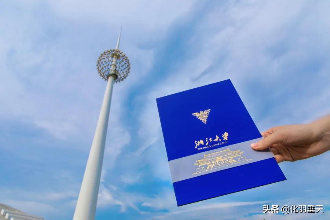 2021“神仙打架”——北大、清华等高校绝美录取通知书欣赏