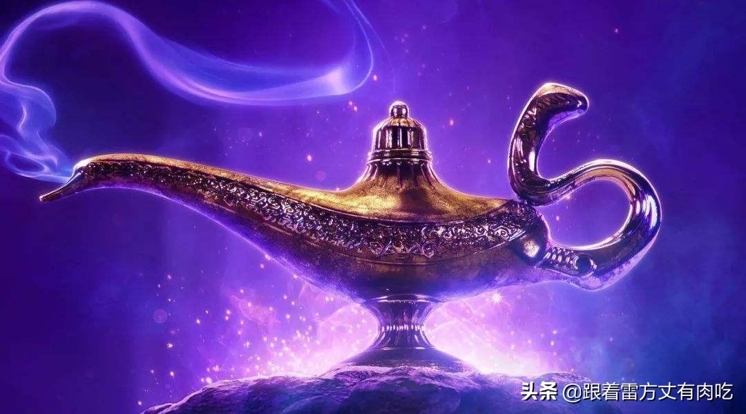 童话夜读《阿拉丁神灯的故事》