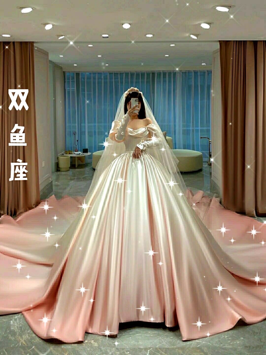 12星座的婚纱古装图片