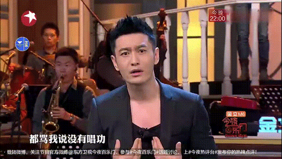 比油腻更可怕的，是“爹味”男明星