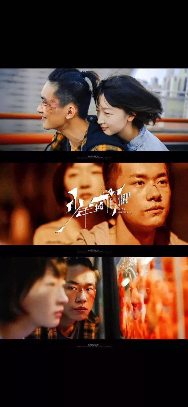 脑洞网友总结《少年的你》26个隐藏彩蛋，太优秀了，看完想去二刷