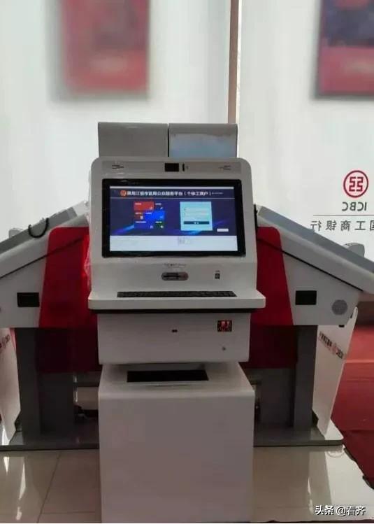 代办工商执照,代办执照公司