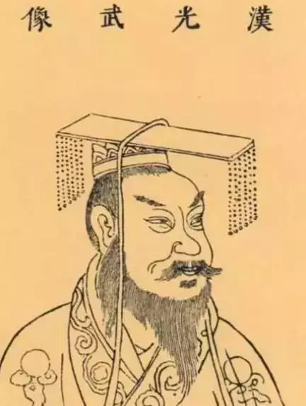 刘姓的历史人物图片