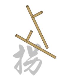 人们常说的“十八般武器”样样精通，那你知道都有哪些兵器吗？