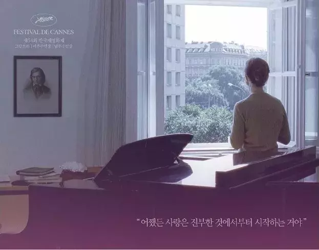 幸好幸好,这些坏老师只出现在银幕里...
