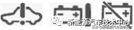 奇瑞纯电动汽车的工作原理与故障诊断