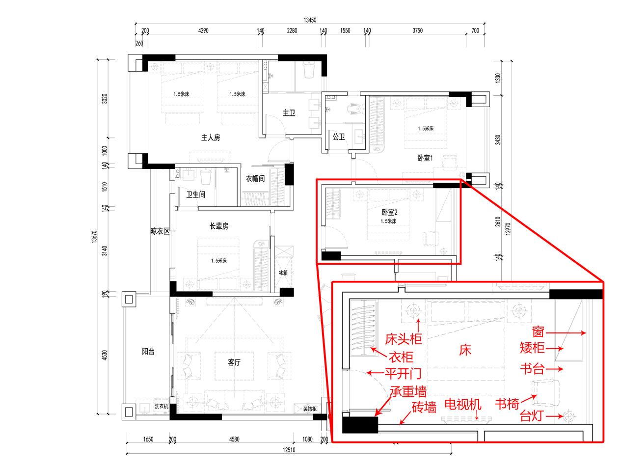 装修、看房的平面设计图怎么看？十分钟带你看懂