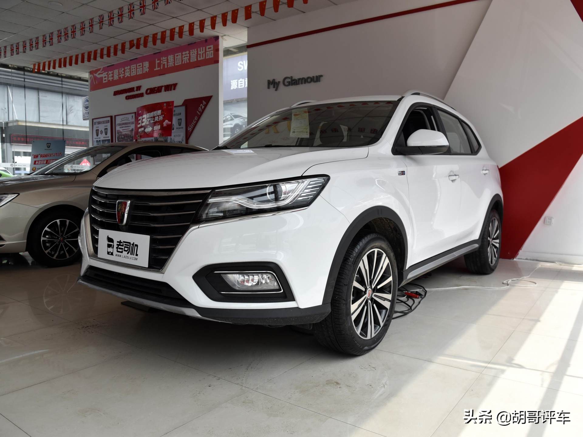老牌实用SUV，省心实用派，实拍荣威RX5