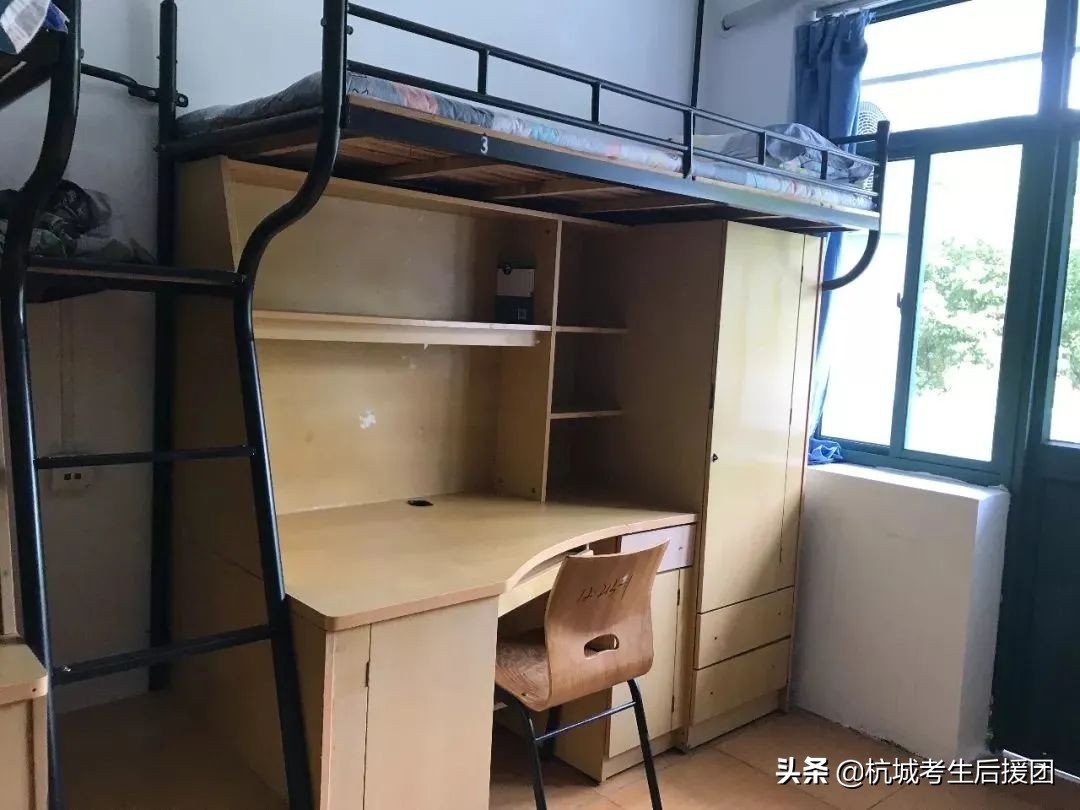 浙江高校宿舍条件大揭秘！住得比家里还好？