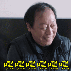 成都顶级小学：实验小学家族及学区房盘点