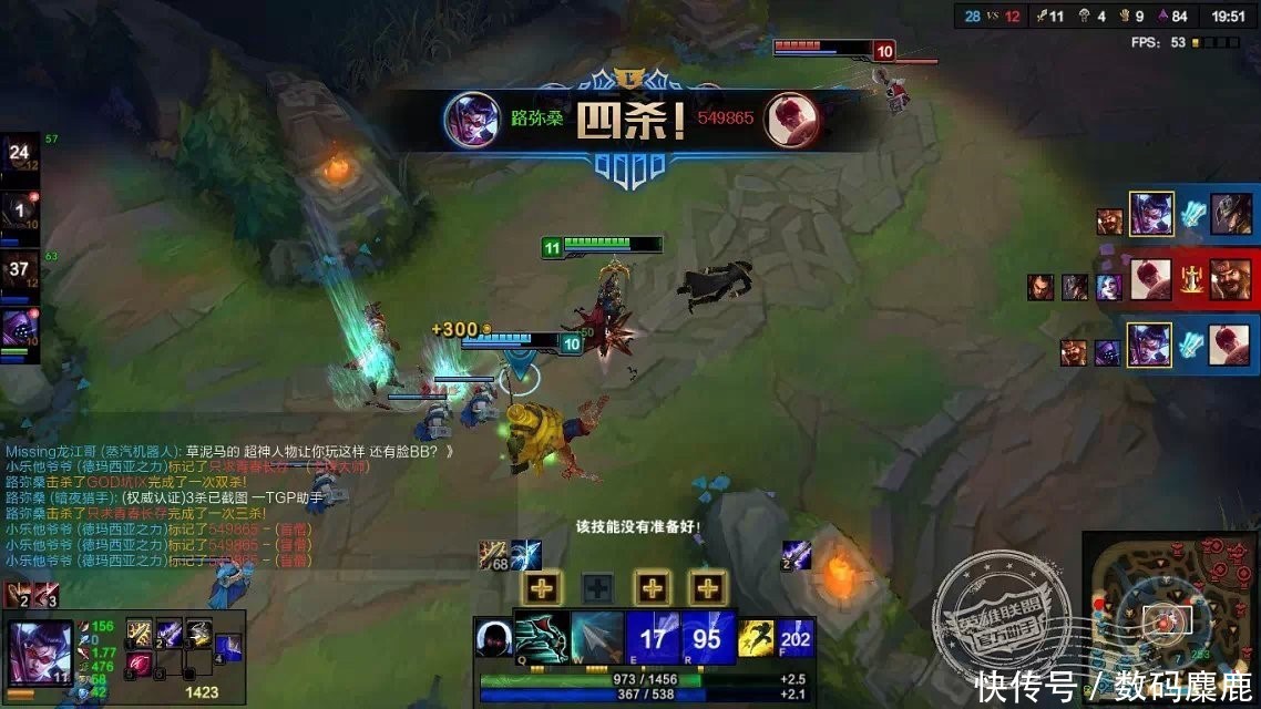 鸡你太美——GameSir盖世小鸡GM300无线游戏鼠标