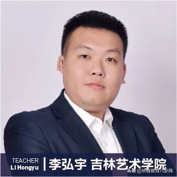 长春这所“新高中”的师资曝光！实力果然不俗