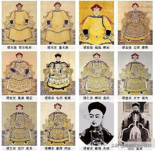 来扒一扒清朝那些近亲结婚的皇帝们