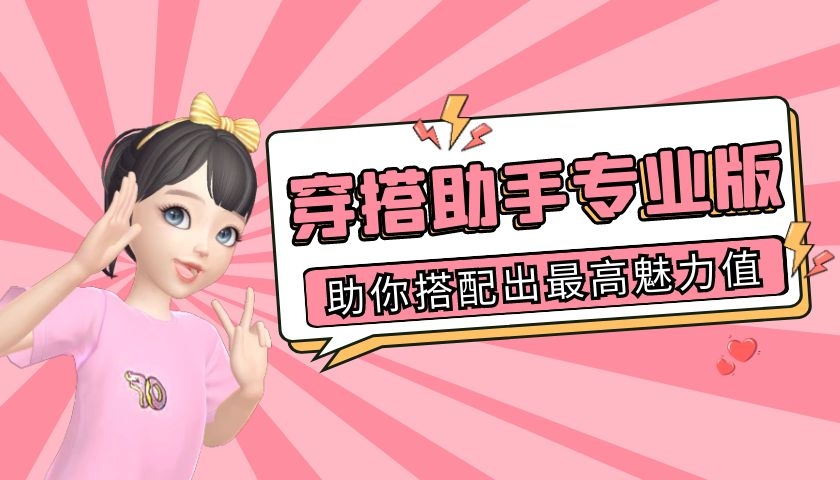 淘宝人生攻略(淘宝人生攻略大全)