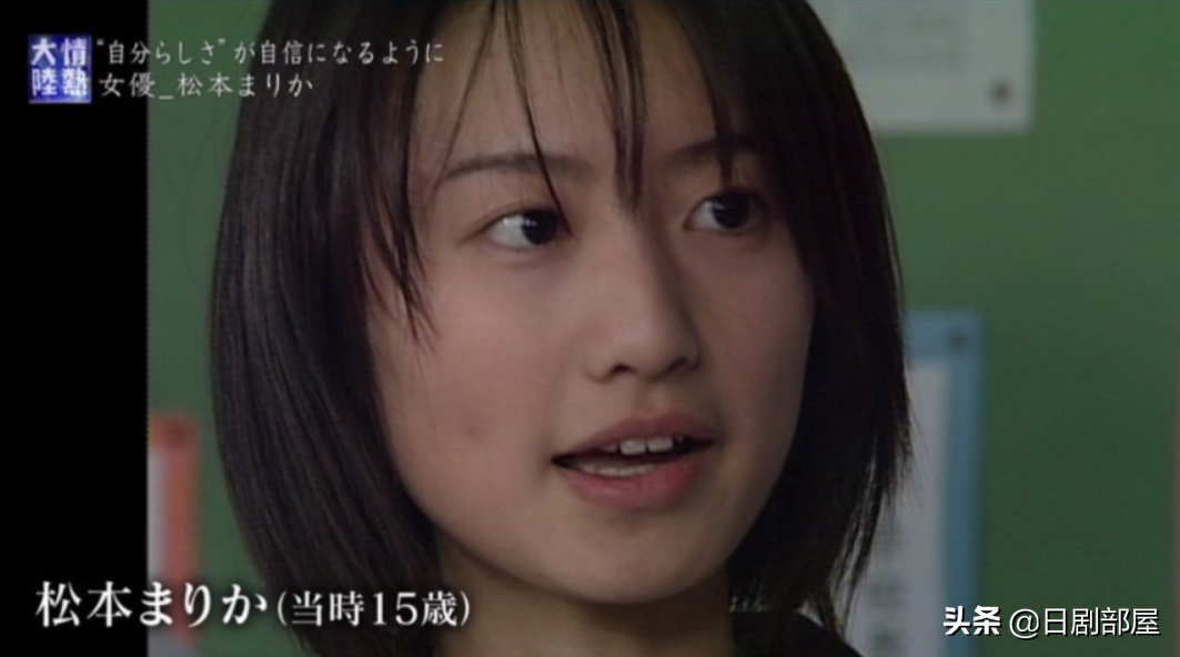 时隔20年，日本“怪人女演员”走红