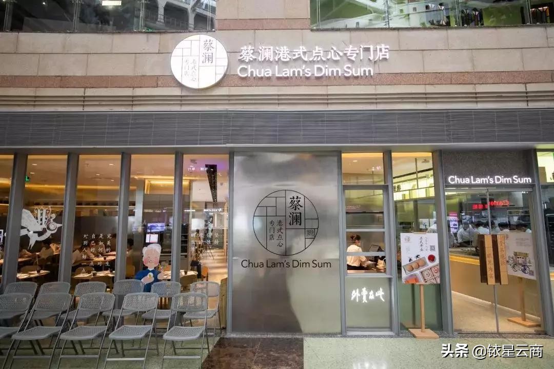 中国男士理发品牌Cutman广州首店落户广州 | Mall与店